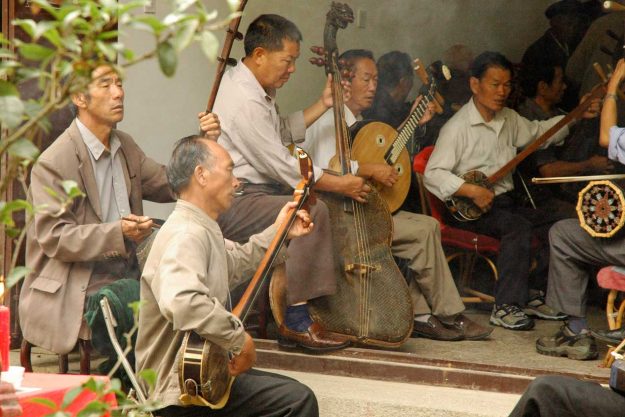 Bupa Bopi The Allbrary Photo Gallery Dali China_6