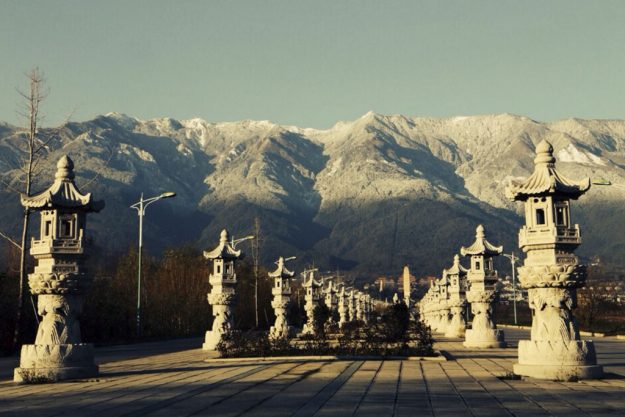 Dali (Yunna Province) Free Allbrary bupabopi China 17